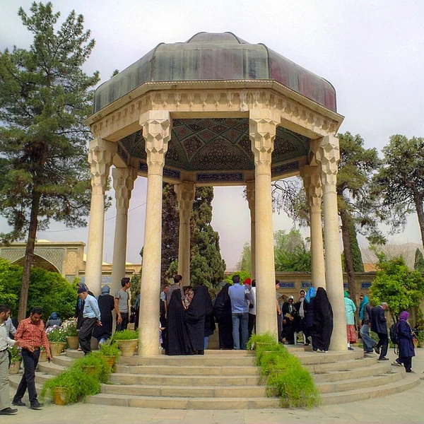 Hafız-ı Şirazi