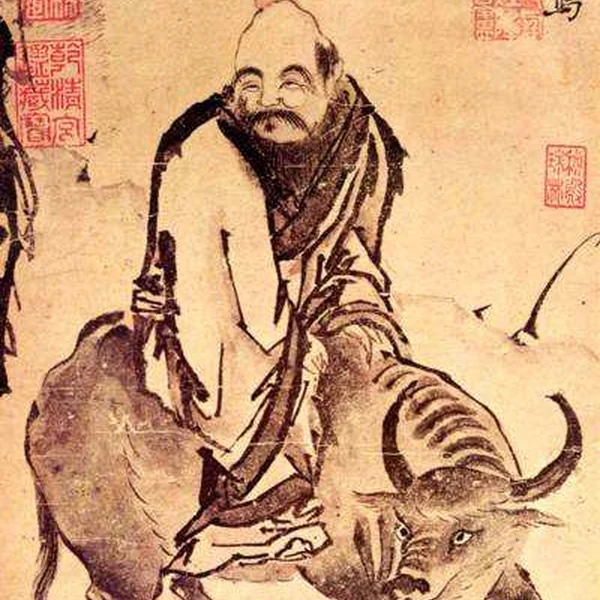 Lao Tzu