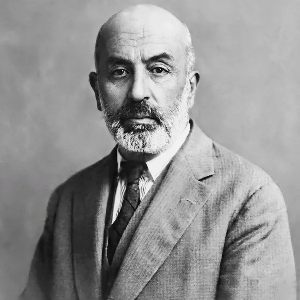 Mehmet Âkif Ersoy